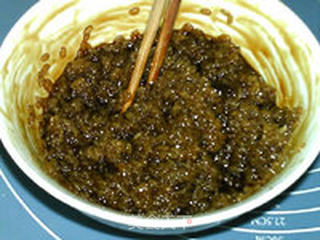 八宝甜豆红糖糯米饭的做法步骤：10