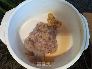 韭菜虾仁馄饨的做法步骤:3