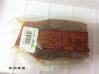 苦瓜木耳炖瘦肉汤的做法步骤:3
