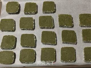 椰蓉抹茶手工饼干的做法步骤:14