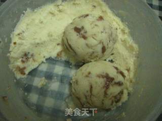 草莓冰激凌的做法步骤:12