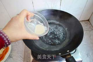 【南瓜蒸百合】金银满屋福满仓的做法步骤:6