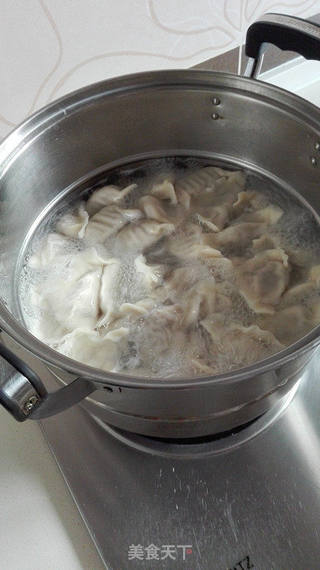 三羊饺子的做法步骤:20