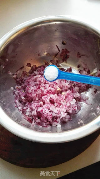 三羊饺子的做法步骤:4