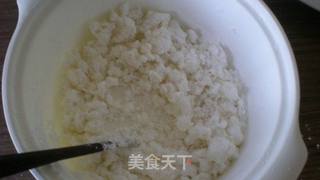 百财甜蜜饺的做法步骤:3