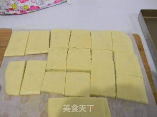 波点蛋糕片的做法步骤:11