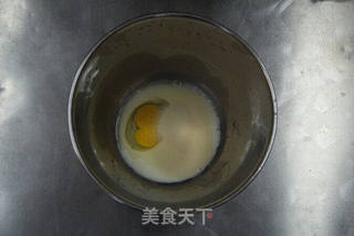 金鱼面包——喜庆迎新年的做法步骤:2