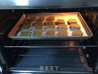 椰蓉抹茶手工饼干的做法步骤:15