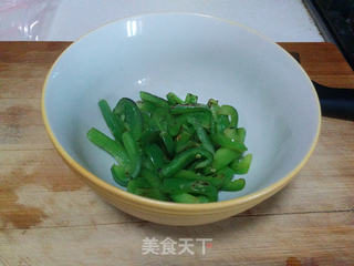 【青椒培根披萨】的做法步骤:8