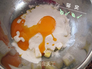 榛果黑芝麻酥的做法步骤:4