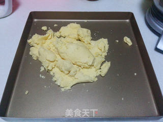【焦糖杏仁饼】的做法步骤:7