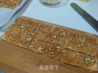 【焦糖杏仁饼】的做法步骤:22