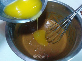 【咖啡玛德琳】的做法步骤:8