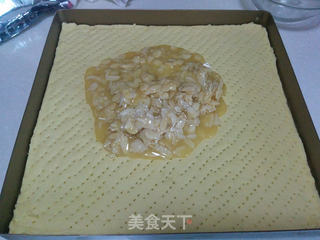 【焦糖杏仁饼】的做法步骤:18