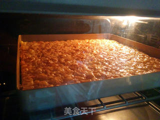 【焦糖杏仁饼】的做法步骤:20