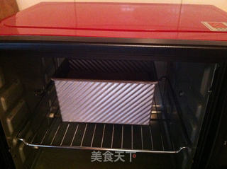 枸杞切片吐司的做法步骤:13