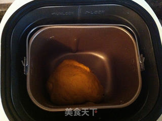 枸杞切片吐司的做法步骤:4