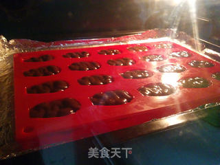 【咖啡玛德琳】的做法步骤:12