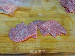 【纯肉披萨】的做法步骤:5