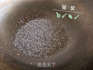 榛果黑芝麻酥的做法步骤:2