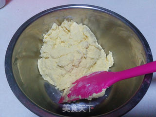 【焦糖杏仁饼】的做法步骤:6