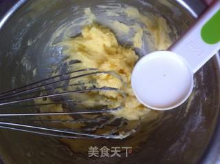宝贝小酥脆饼干的做法步骤:4