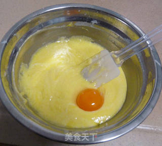 萌羊羊蛋糕的做法步骤:2