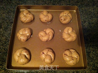 枣泥小花包的做法步骤:9