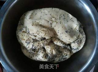 翻转麻花的做法步骤:4