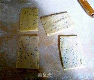 翻转麻花的做法步骤:7