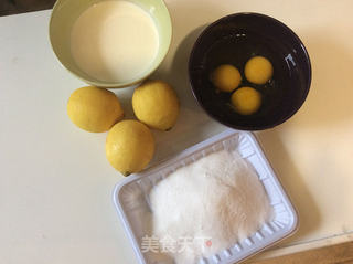 小清新柠檬挞的做法步骤:6