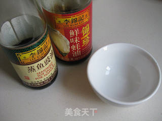白灼芥蓝的做法步骤:3