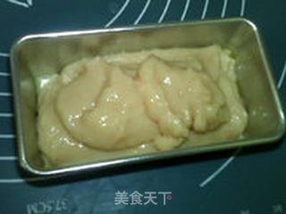 鸡糕的做法步骤:7