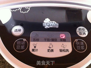 五谷豆浆的做法步骤:5
