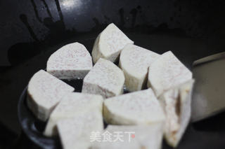 香芋焖鹅的做法步骤:2