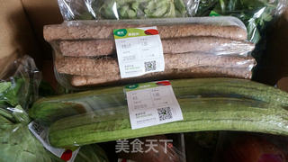 丝瓜炒鸡蛋的做法步骤:2