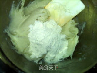 枣泥茯苓山药寿桃的做法步骤:9