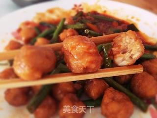 酸甜鸡肉球的做法步骤：9