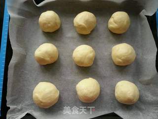 淡奶油餐包的做法步骤:3