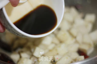 宫保杏鲍菇的做法步骤:6