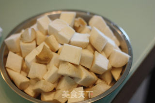 宫保杏鲍菇的做法步骤:2