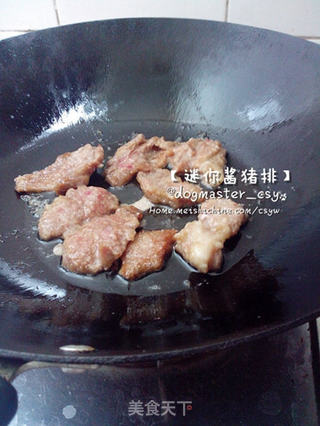 小小一块,吃出快乐的成就感【迷你酱猪排】的做法步骤:5