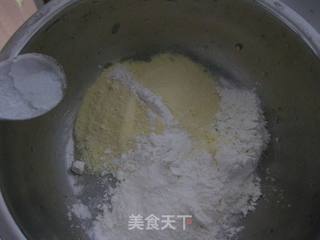 玉米葱花饼的做法步骤:2