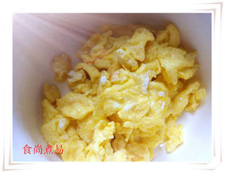 清新馅饼的做法步骤:9