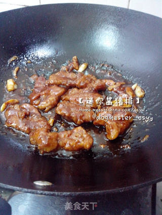 小小一块,吃出快乐的成就感【迷你酱猪排】的做法步骤:8