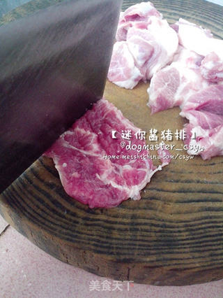 小小一块,吃出快乐的成就感【迷你酱猪排】的做法步骤:2
