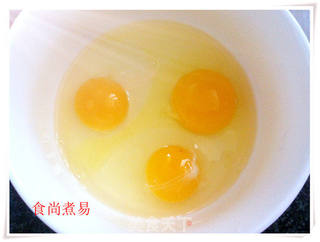 清新馅饼的做法步骤:7