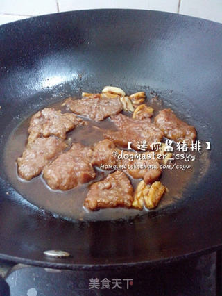 小小一块,吃出快乐的成就感【迷你酱猪排】的做法步骤:7