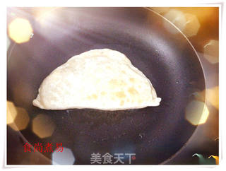 清新馅饼的做法步骤:16