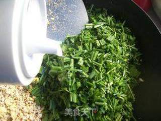 焦边菜角的做法步骤:8